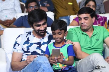 Raja The Great Movie Pre Release Function